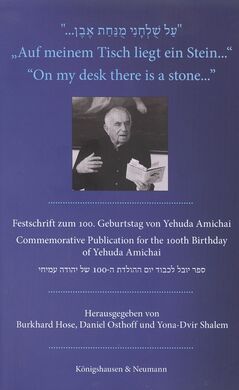 Die Festschrift zum 100. Geburtstag Amichais ist bereits in erster Auflage vergriffen. Eine zweite Auflage hat der Verlag angekündigt
